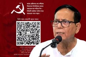কৌটো নাড়িয়ে নয়, উপনির্বাচনে খরচ তুলতে এবার নতুন পন্থা নিল সিপিএম!