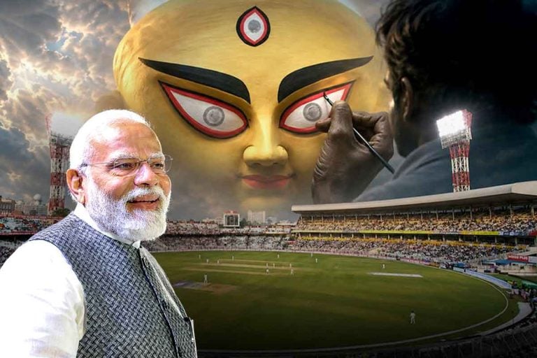 মহালয়ার সন্ধ্যায় ইডেনে পুজোর সূচনা, মা দুর্গার চোখ আঁকতে পারেন মোদি