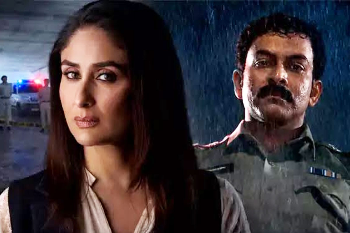Daayra starring Kareena Kapoor and Prithviraj Sukumaran