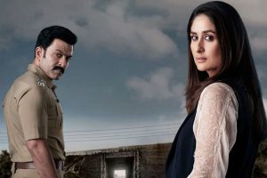 নৈতিকতা ও ন্যায়বিচারের সংঘাত! খার্কি উর্দিতে কতটা জমল করিনা, পৃথ্বীরাজ সুকুমারনের ‘দায়রা’?