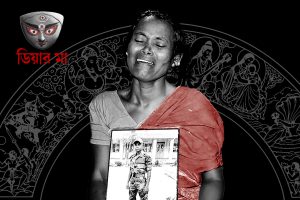 ‘মা নাড়ু বানিয়েছ?’ পুজো এলেই শহিদ ছেলের ডাক মনে পড়ে মমতার