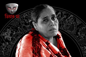 ‘কেউ যেন বলতে না পারে মেয়েরা কিছু পারে না’, প্রার্থনা রাজ্যের প্রথম মহিলা মেকানিক সোনালির