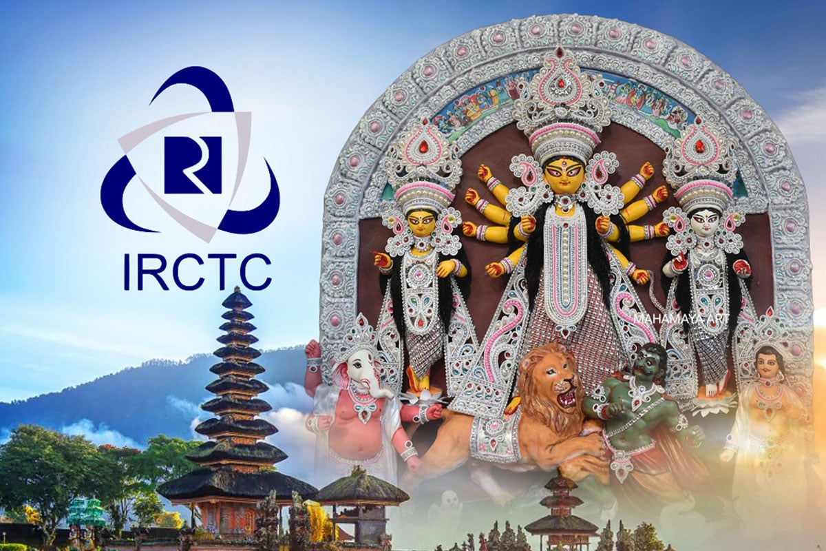 এত্ত সস্তা, সত্যি! পুজোর ছুটিতে জলের দরে বালি ভ্রমণের দারুণ প্যাকেজ আইআরসিটিসি-র!