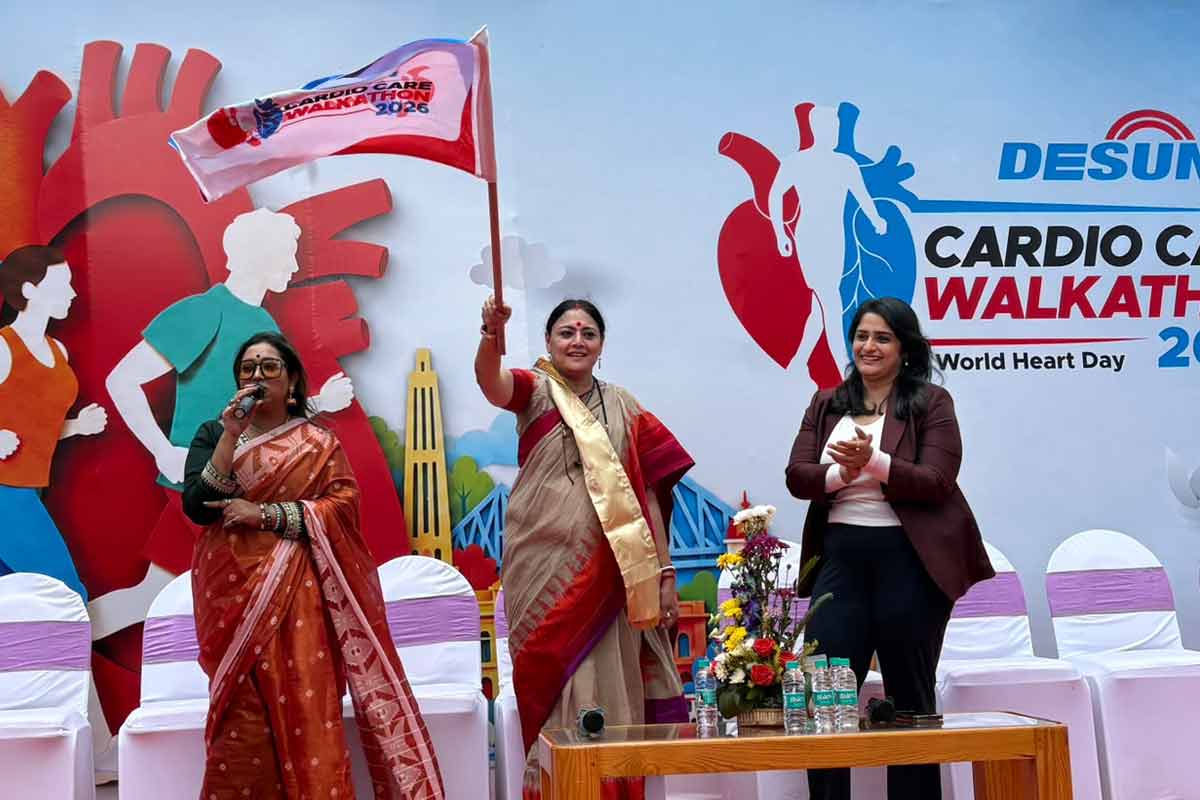 ডিসান হাসপাতালের অভিনব ওয়াকাথন, শহরের রাস্তায় ওয়ার্ল্ড হার্ট ডে-তে মিলল সুস্থ থাকার বার্তা