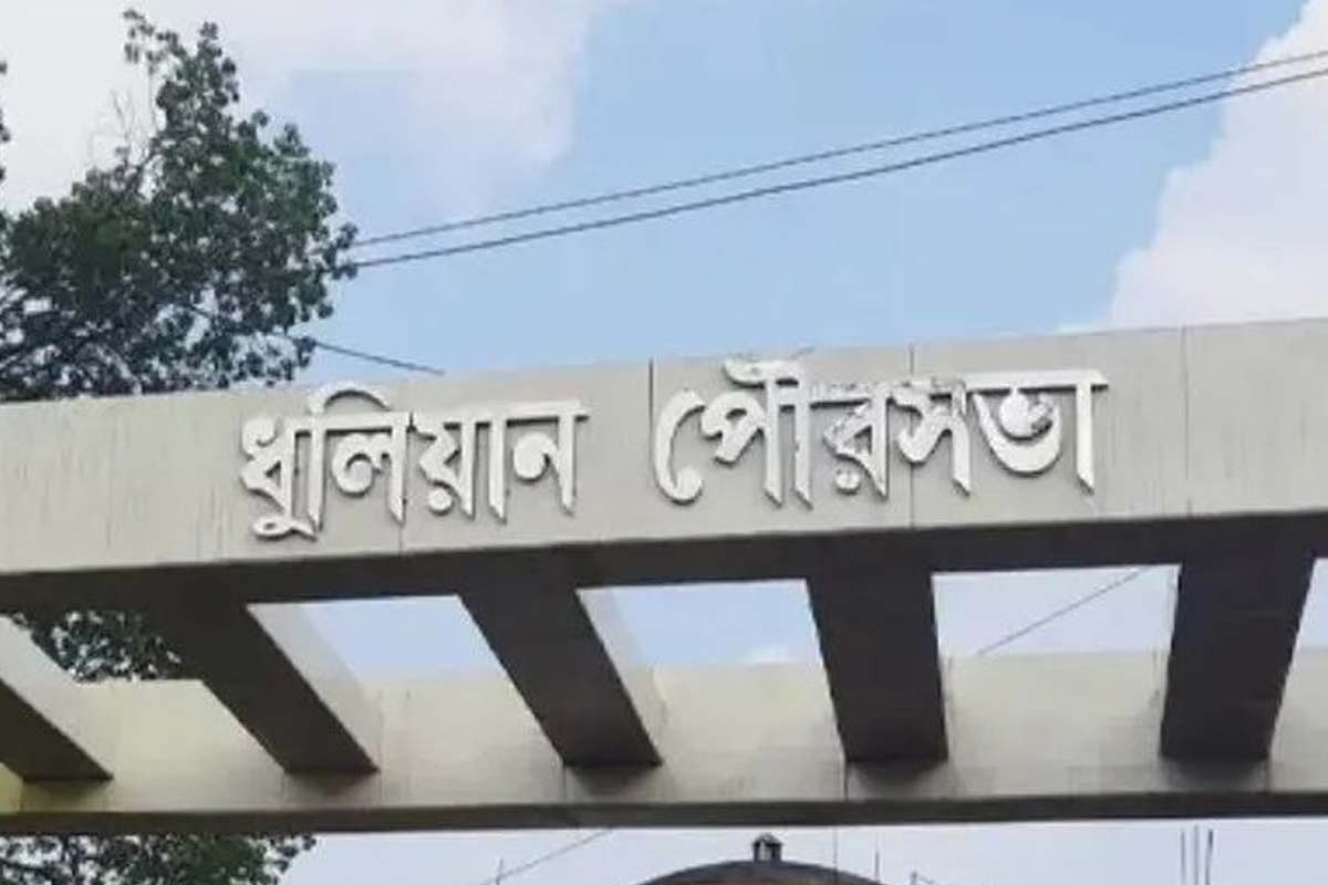 ধুলিয়ান পুরসভায় অনাস্থা প্রস্তাব, ১৫-০ ভোটে অপসারিত পুরপ্রধান