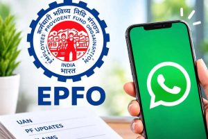 এবার হোয়াটসঅ্যাপই জানাবে পিএফ ব্যালান্স, জেনে নিন কীভাবে করবেন
