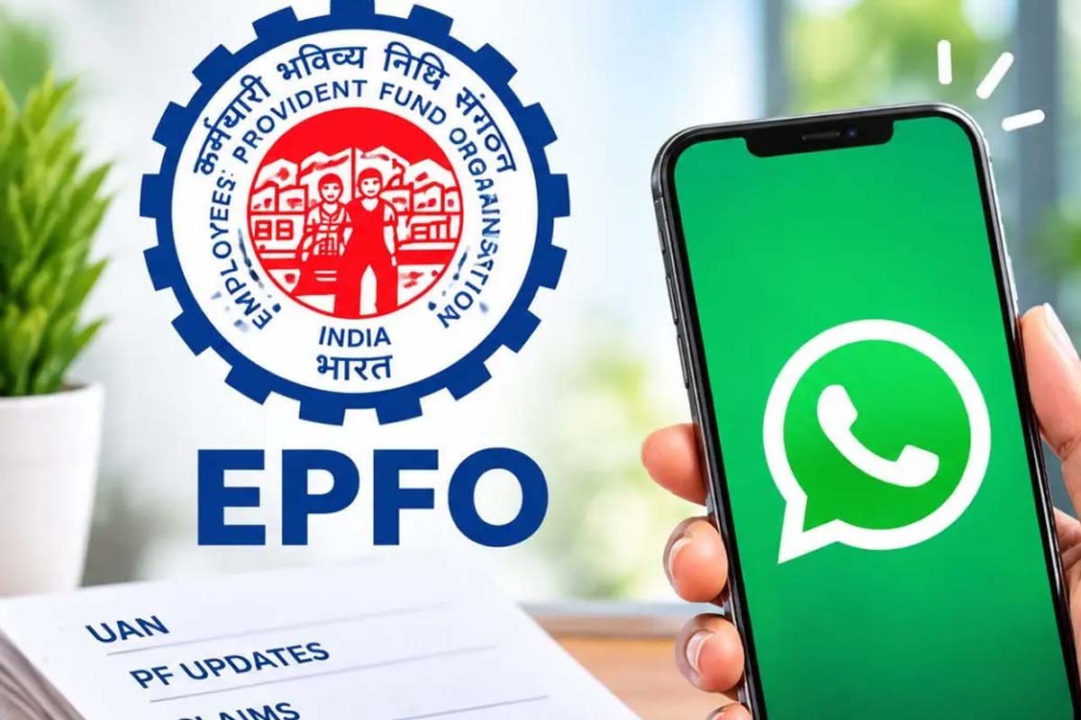 এবার হোয়াটসঅ্যাপই জানাবে পিএফ ব্যালান্স, জেনে নিন কীভাবে করবেন