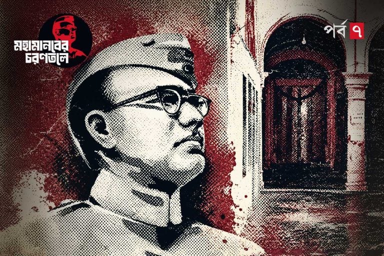 অযোধ্যার লখনৌহাথা রাধাকৃষ্ণ মন্দিরে রয়েছেন সুভাষচন্দ্র! জানত গান্ধী পরিবারও?