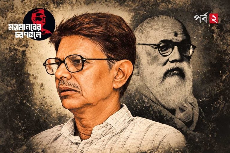 কে সেই মহামানব? ‘গুমনামি সুভাষে’র খোঁজে অশোক ট্যান্ডন