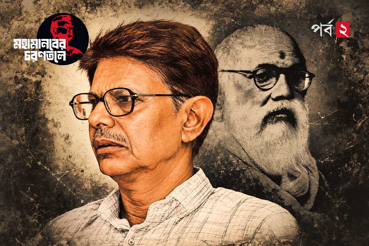 কে সেই মহামানব? ‘গুমনামি সুভাষে’র খোঁজে অশোক ট্যান্ডন