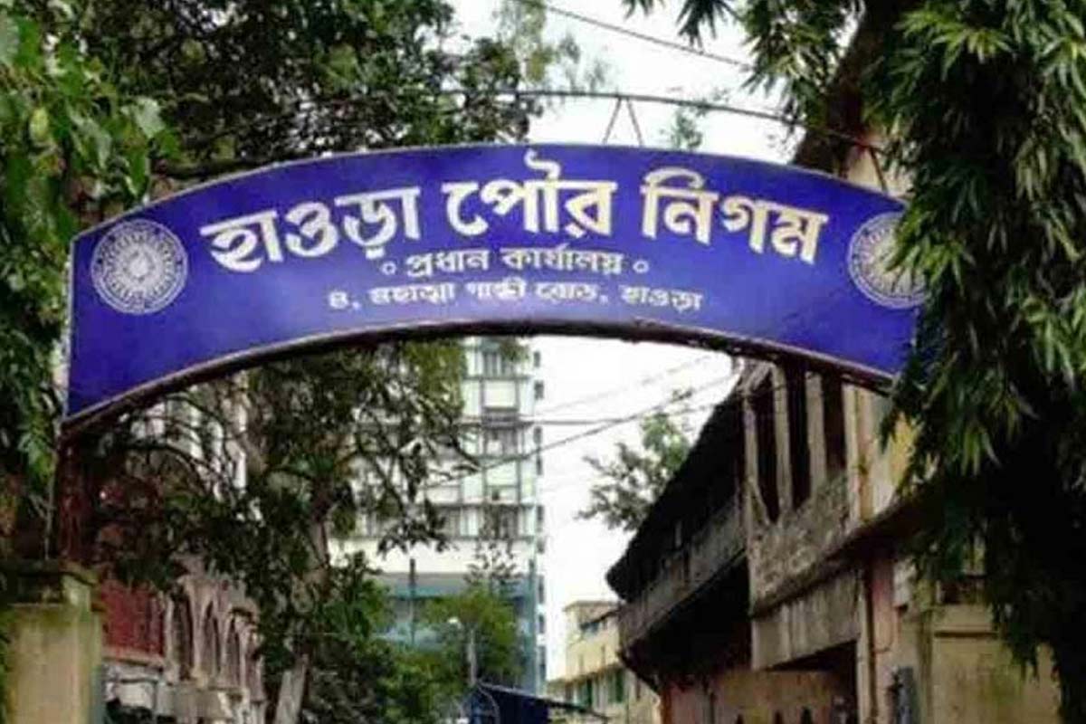 হাওড়ায় পুরভোটের দামামা! পুনর্বিন্যাস আসন বেড়ে ৬৮, মহিলা ওয়ার্ড কয়টি?