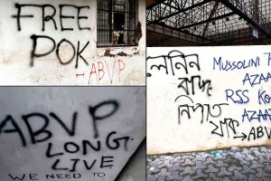 মার্ক্স মুছে ‘ফ্রি পিওকে’, মুখ্যমন্ত্রীর দাবি মেনে যাদবপুরে ‘বিদ্রোহে’র দেওয়াল সাজাল এবিভিপি