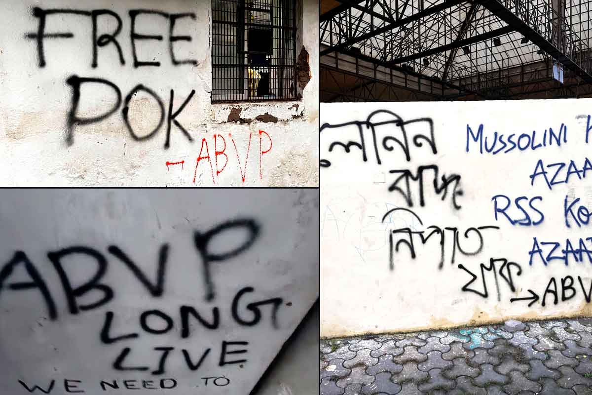 মার্ক্স মুছে ‘ফ্রি পিওকে’, মুখ্যমন্ত্রীর দাবি মেনে যাদবপুরে ‘বিদ্রোহে’র দেওয়াল সাজাল এবিভিপি