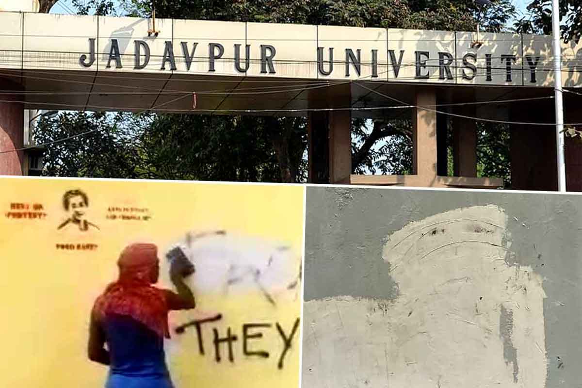 যাদবপুর বিশ্ববিদ্যালয়ের দেওয়ালে ফের চুনকাম, মুছল নতুন করে লেখা কার্ল মার্ক্সের উক্তি