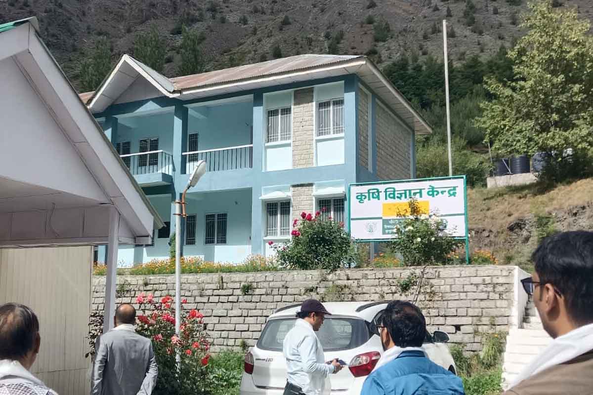 Krishi-Vikash-Kendra