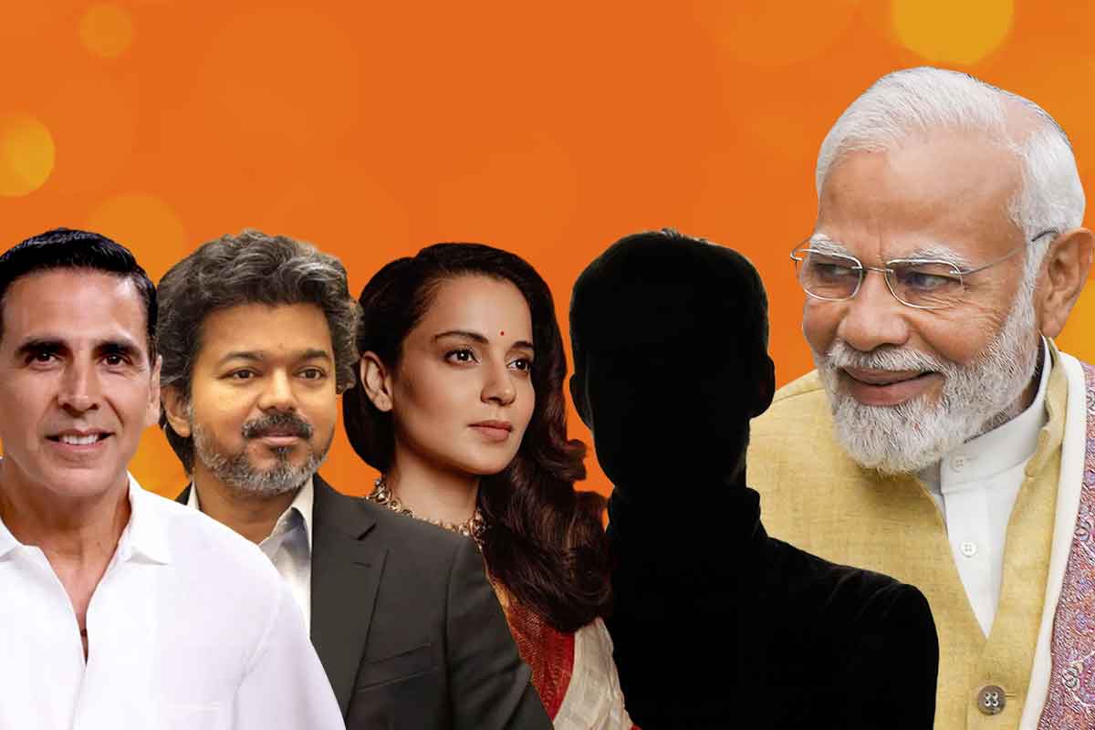 ‘সবার ভিড়ে যেন হারিয়ে না যাই’, মোদির জন্মদিনে অভিনব শুভেচ্ছা তৃণমূল সাংসদের! সুস্বাস্থ্য কামনায় সেলেবরাও