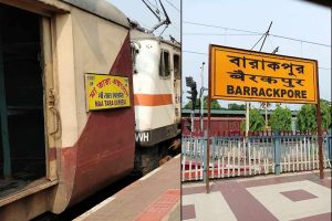 মোদির জন্মদিনে ‘উপহার’, স্টপেজ বাড়ল মা তারা এক্সপ্রেসের, এবার দাঁড়াবে বারাকপুরেও