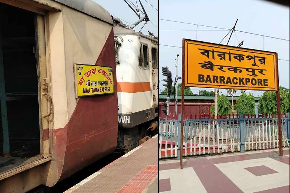 মোদির জন্মদিনে ‘উপহার’, স্টপেজ বাড়ল মা তারা এক্সপ্রেসের, এবার দাঁড়াবে বারাকপুরেও