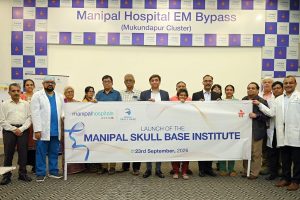 মস্তিষ্ক, কান, স্নায়ুর জটিল অস্ত্রোপচার! মণিপাল ইএম বাইপাসে পূর্ব ভারতের প্রথম স্কাল বেস ইনস্টিটিউট