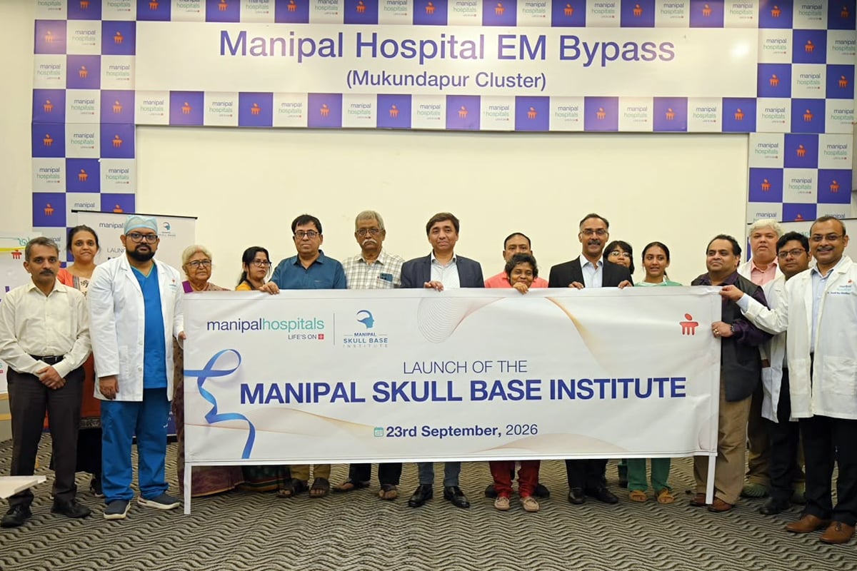 মস্তিষ্ক, কান, স্নায়ুর জটিল অস্ত্রোপচার! মণিপাল ইএম বাইপাসে পূর্ব ভারতের প্রথম স্কাল বেস ইনস্টিটিউট