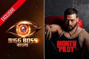 ‘বিগ বস’ নয়, অন্য শো তাঁতাবেন সৌরভ! বড় বাজি ‘মন্টু পাইলট’-এর