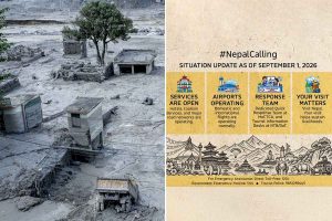 ‘নেপাল ইজ কলিং’, পাশে দাঁড়াতে বিশ্বের পর্যটকদের কাছে আবেদন ট্যুরিজম বোর্ডের