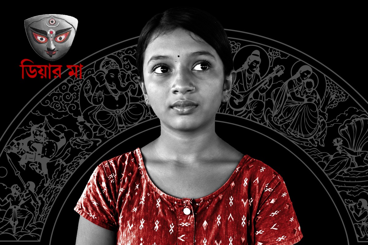 ১৪ বছরেই শিক্ষিকা! ঝাড়গ্রামের ‘দুর্গা’ রাখি