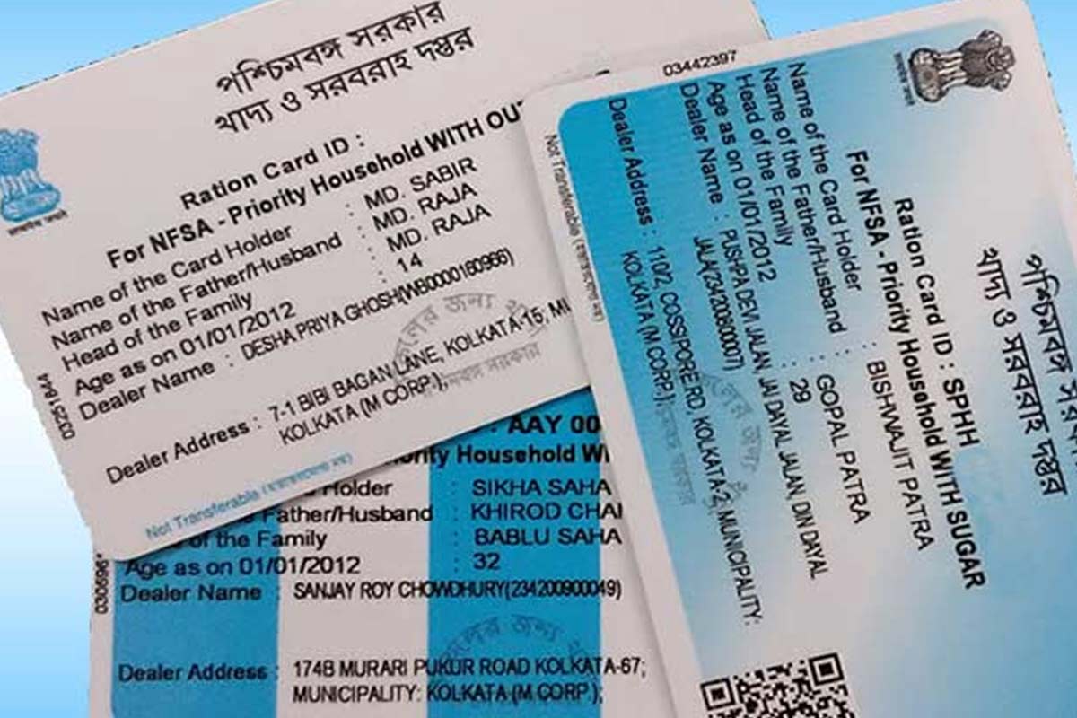 আবাসের বাড়ি পেতে ‘নিউক্লিয়ার’ রেশন কার্ড, দুর্নীতি আটকাতে ‘সিস্টেম ব্লক’, অবশেষে সুরাহা