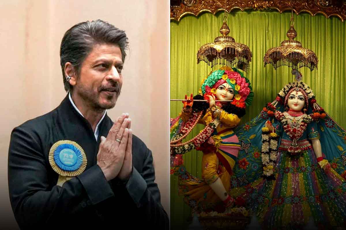 হিন্দু হলে নিজের নামে ‘রাধাকৃষ্ণ’ যোগ রাখতেন শাহরুখ, কেন জানেন?