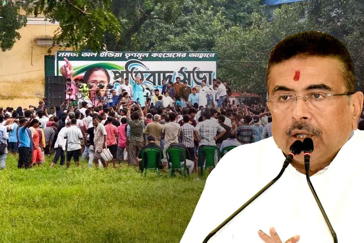 CM Suvendu Adhikari takes a dig for minimum crowd at Mamata Banerjee's rally in Serampore