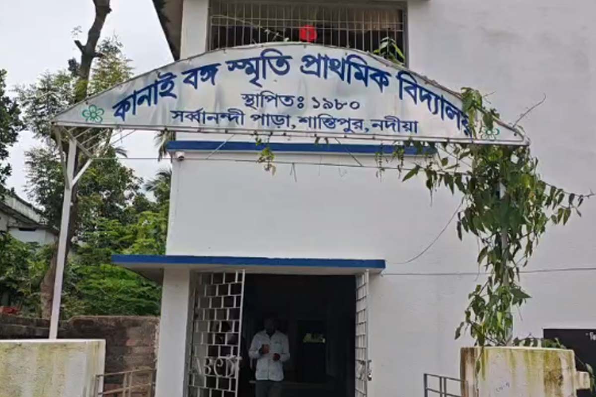 সন্তান স্কুল থেকে বেরল? রেজাল্ট কেমন! অ্যাপেই তথ্য পাবেন অভিভাবকরা, অভিনব উদ্যোগ শান্তিপুরে