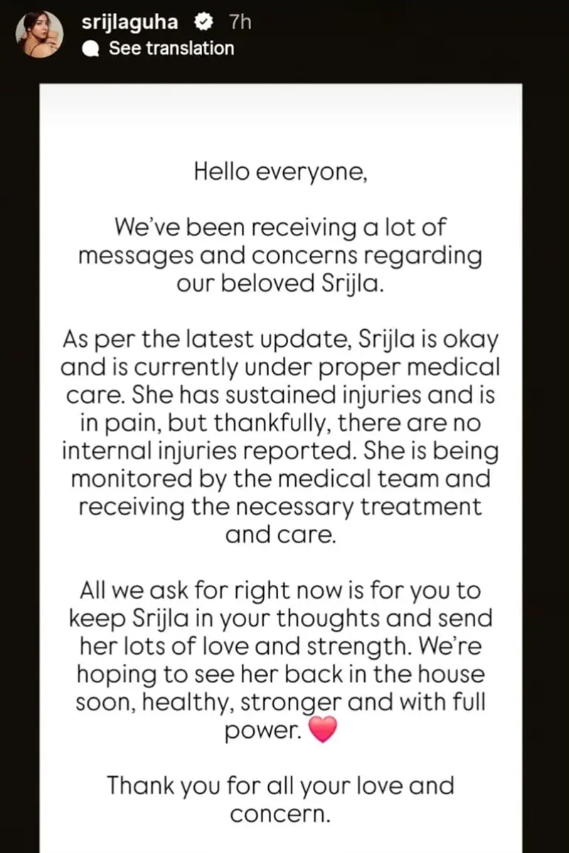 Srijla Guha after the injury incident