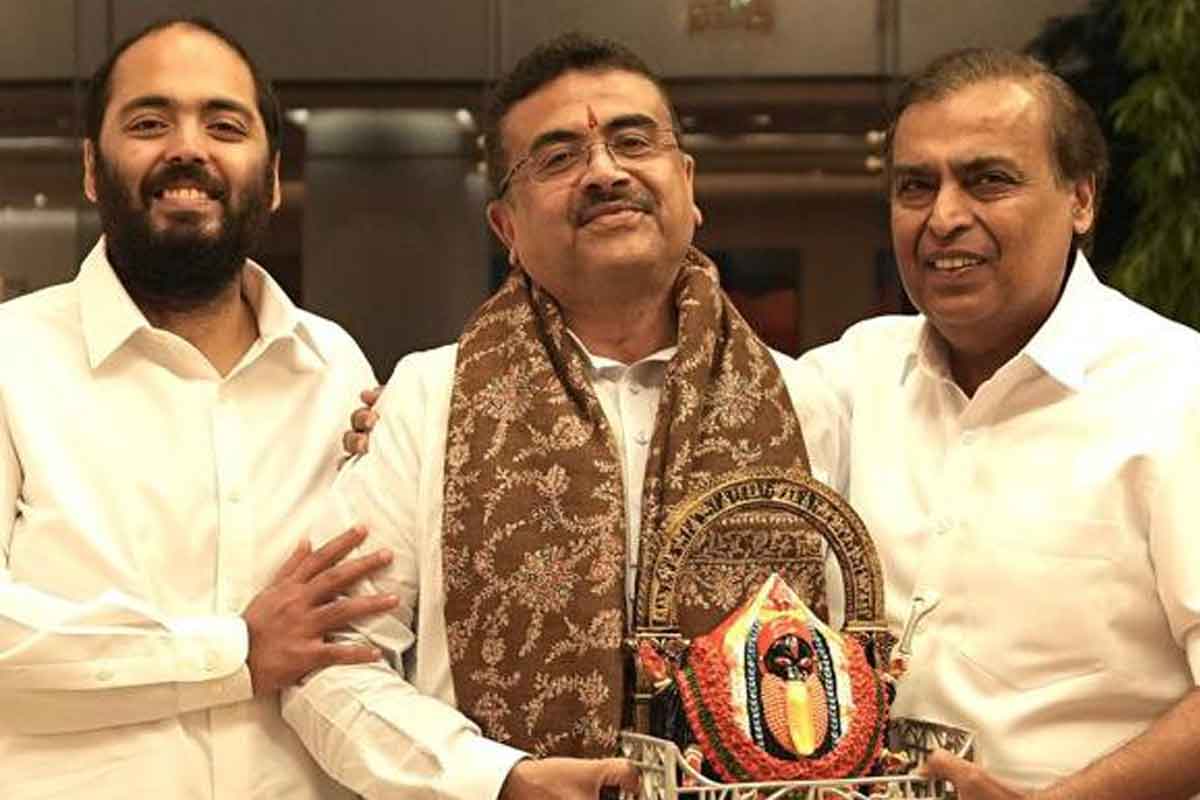 বাংলায় বিনিয়োগে আগ্রহী আম্বানি, আসতে পারে প্রতিনিধি দল, বড় ঘোষণা শুভেন্দুর
