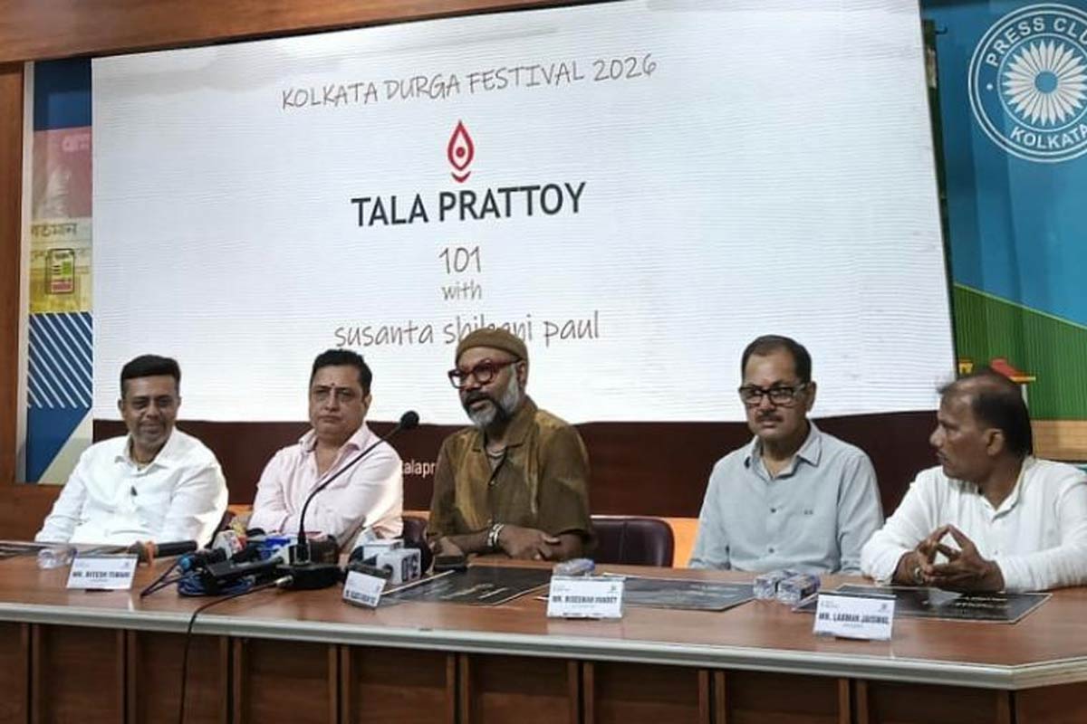 Tala-Prattoy