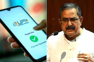 ‘সরকার সব ফ্রি-তে দিতে পারে না’, UPI বিতর্কে সাফ কথা অশোক লাহিড়ীর, বললেন, ‘অভ্যাস হয়ে যাবে’