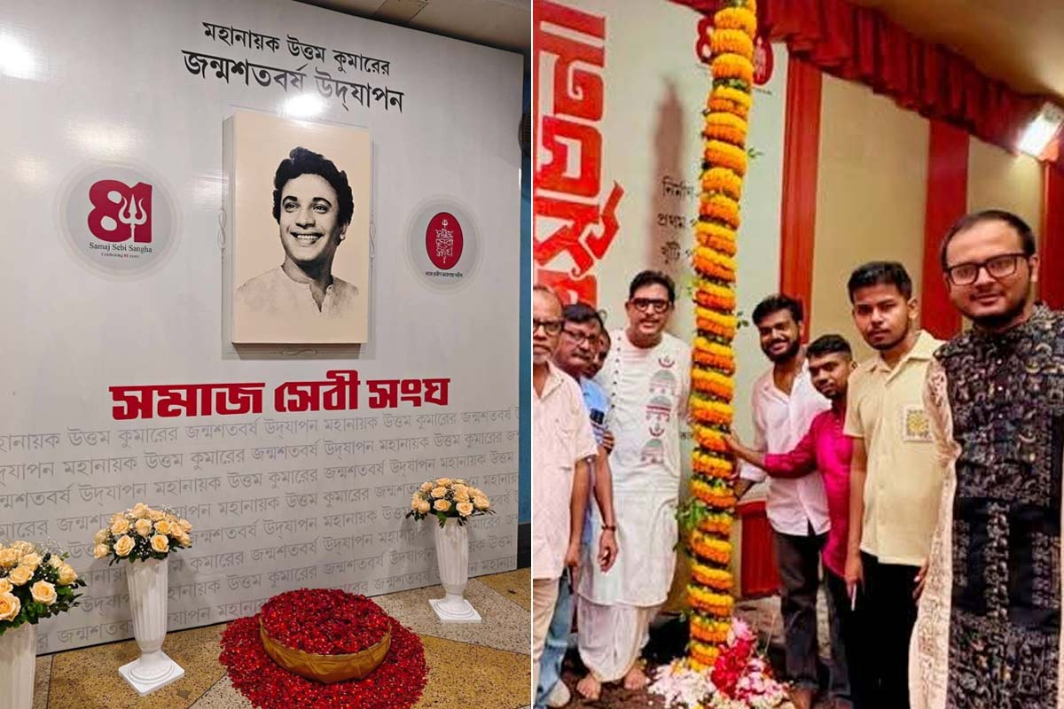 মণ্ডপে ২০৮ ছবির সঙ্গে ‘মানুষ’ উত্তম কুমারও, শতবর্ষে শহরের পুজোয় মহানায়ককে শ্রদ্ধা