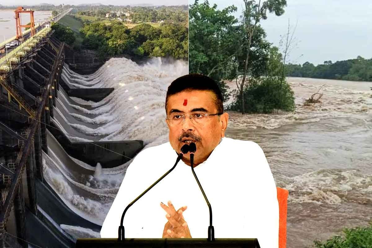 ‘একটাও বাঁধ ভাঙেনি, ভালো কাজ ডিভিসির’, বন্যা পরিস্থিতিতে কতটা প্রস্তুত রাজ্য? বার্তা শুভেন্দুর