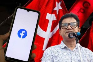 ‘জ্ঞান না দিয়ে…’ সিপিএমের একমাত্র বিধায়কের নিশানায় দলেরই ‘ফেসবুক বিপ্লবী’রা