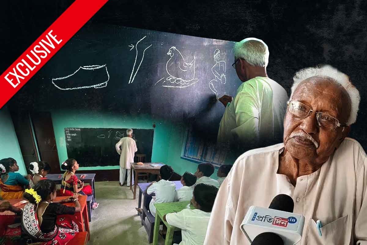 Retired Purulia Teacher Still Takes Classes
