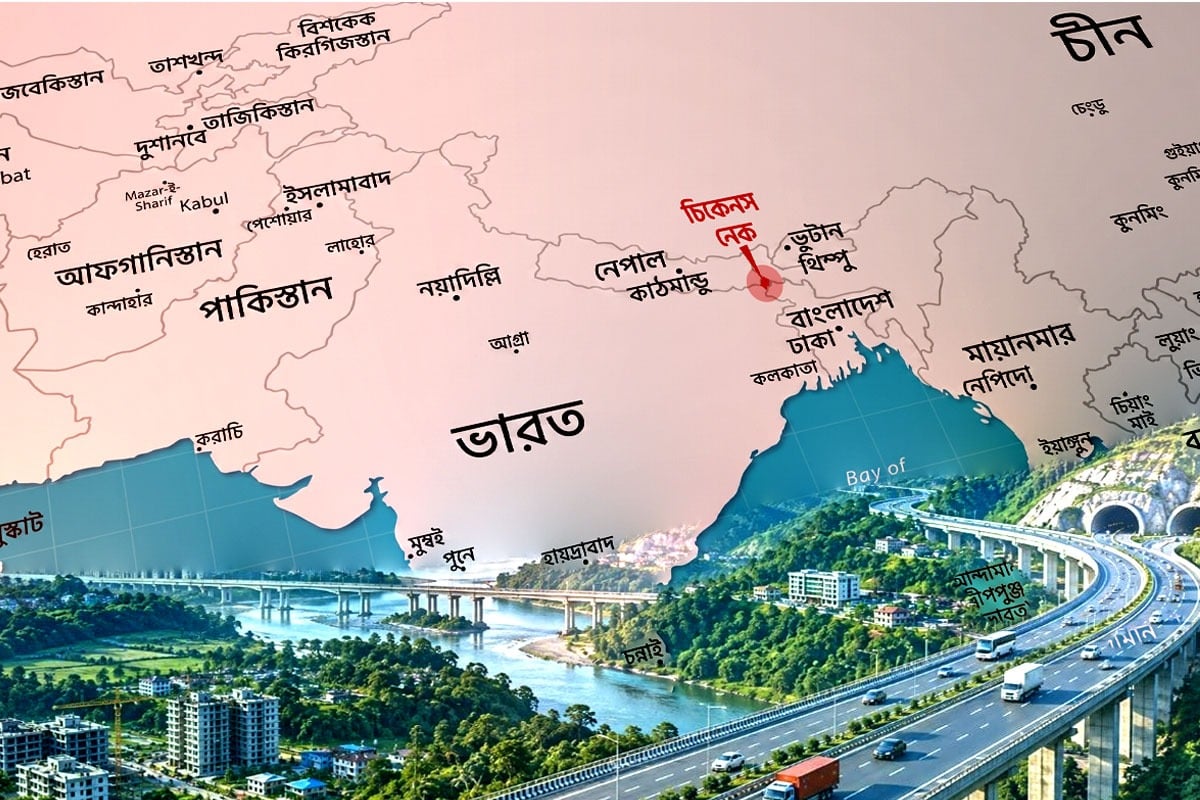‘চিকেনস নেকে’র নিরাপত্তা থেকে পর্যটন, শিলিগুড়ি-গুয়াহাটি-শিলং ঘিরে ‘সোনালি চতুর্ভুজ’