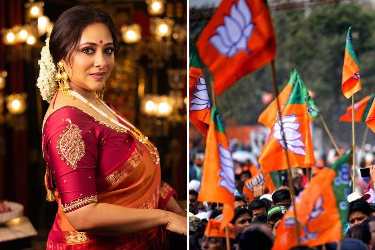 পুরভোটের আগে রাজ্য বিজেপিতে বড় রদবদল, মহিলা মোর্চার দায়িত্বে অভিনেত্রী অঞ্জনা