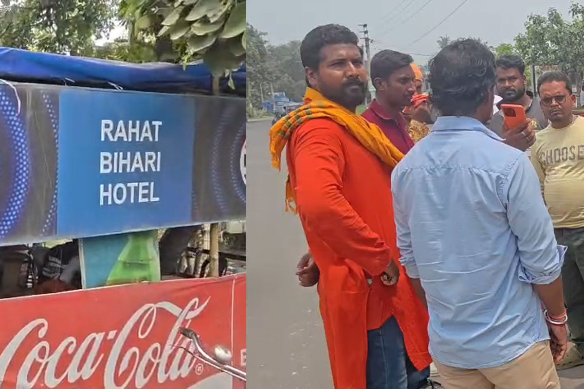 মুসলিম হয়েও দোকানের নামে হিন্দুত্বের ছোঁয়া! মালিকের ধর্ম পরিচয় লেখার ‘নিদান’ সনাতন জাগরণ মঞ্চর