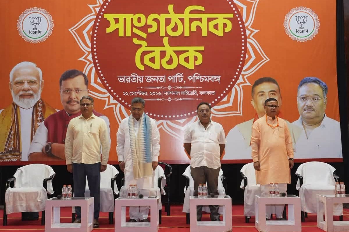 শিক্ষায় জায়গা নেই দুর্নীতির, কলেজ পরিচালন সমিতির সভাপতিদের ‘গাইডলাইন’ বেঁধে দিল রাজ্য বিজেপি