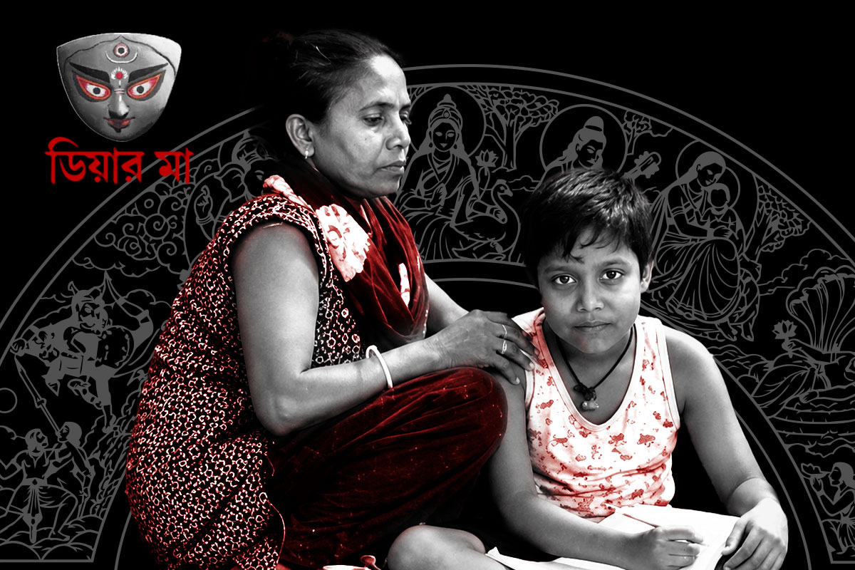 ভিক্ষাপাত্র দমাতে পারেনি পড়াশুনোর অদম্য জেদ, স্টেশনেই বাড়ছে ‘দুর্গার বিদ্যাসাগর’