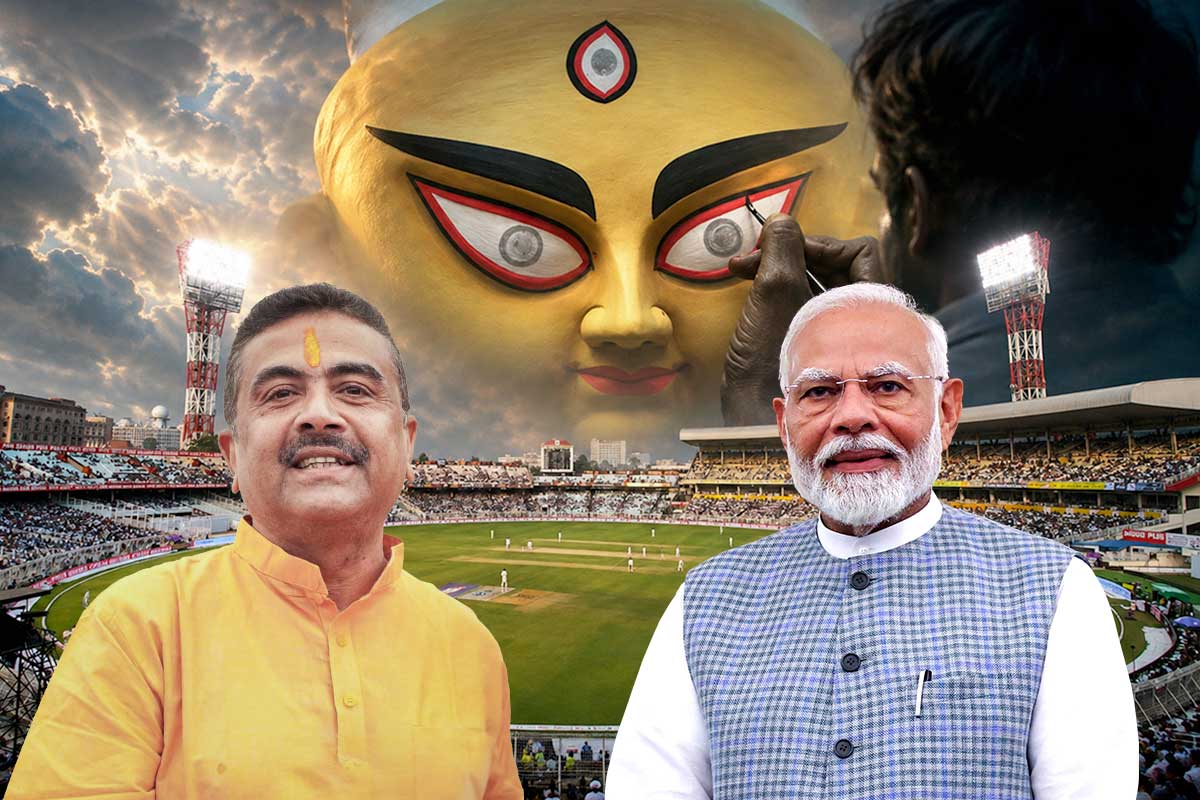 মহালয়ায় ইডেনে মেগা শো, উমা আগমনীর অনুষ্ঠানে আসতে পারেন প্রধানমন্ত্রী