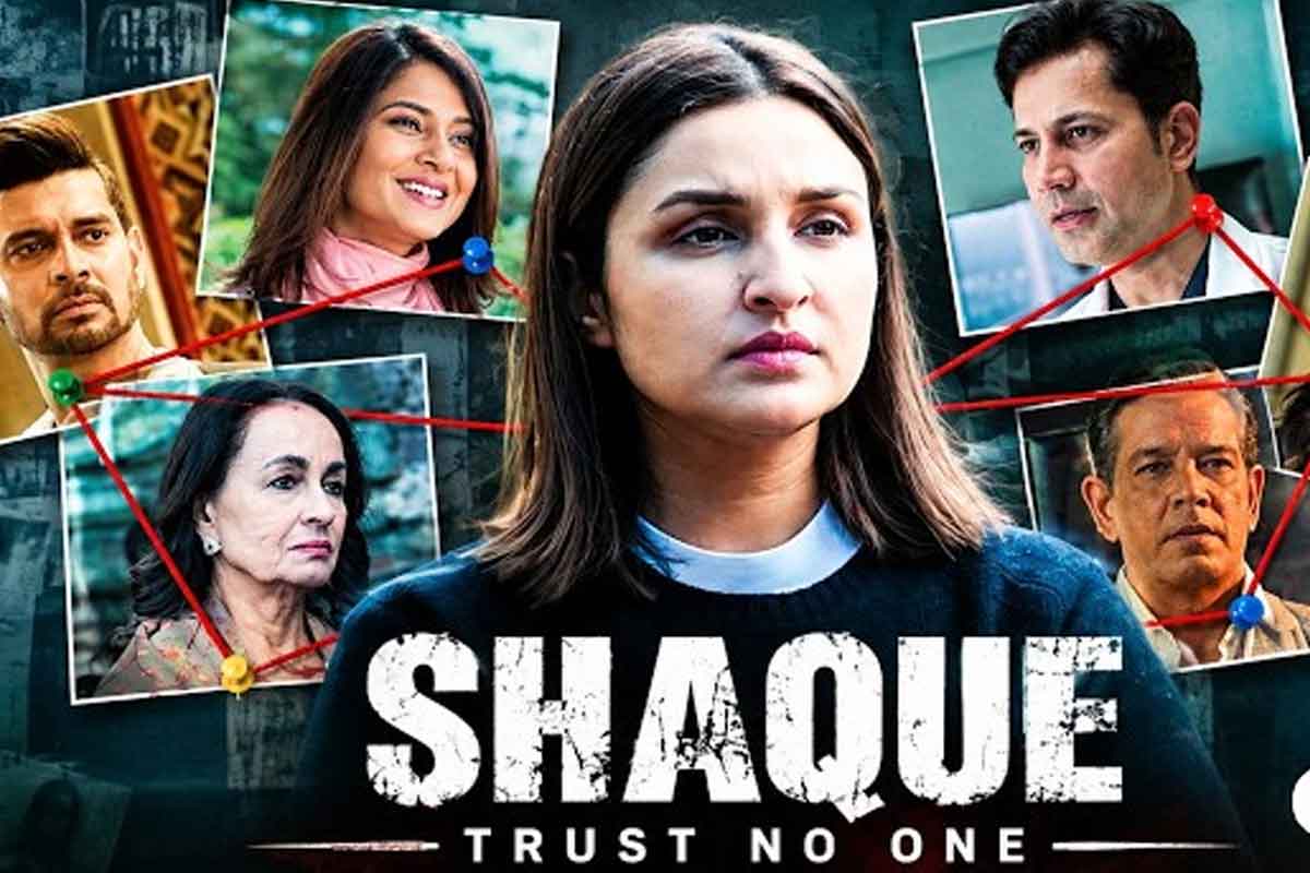 সন্তানকে ফিরে পেতে এক মায়ের একাকী লড়াই, কতটা জমল পরিণীতির ‘শ্যক : ট্রাস্ট নো ওয়ান’?