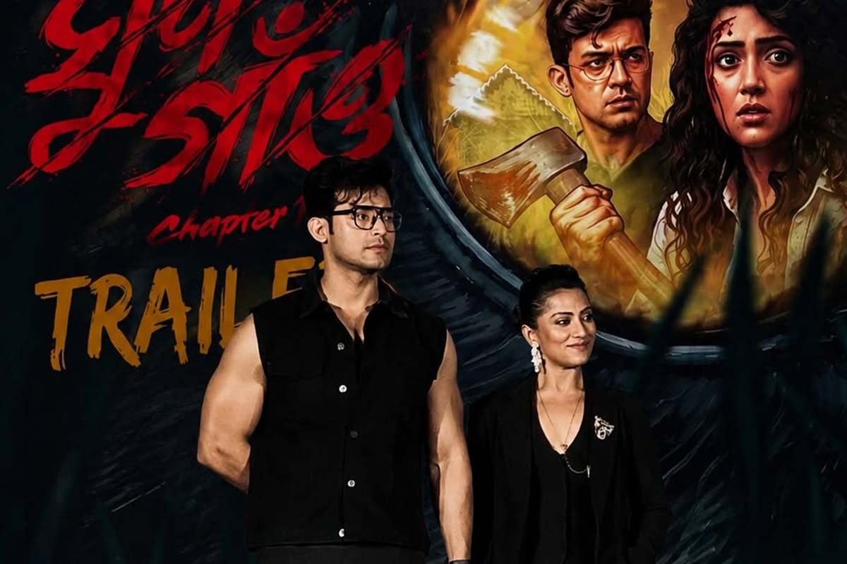 Ranojoy Bishnu talks about his upcoming film Ghun Gaon