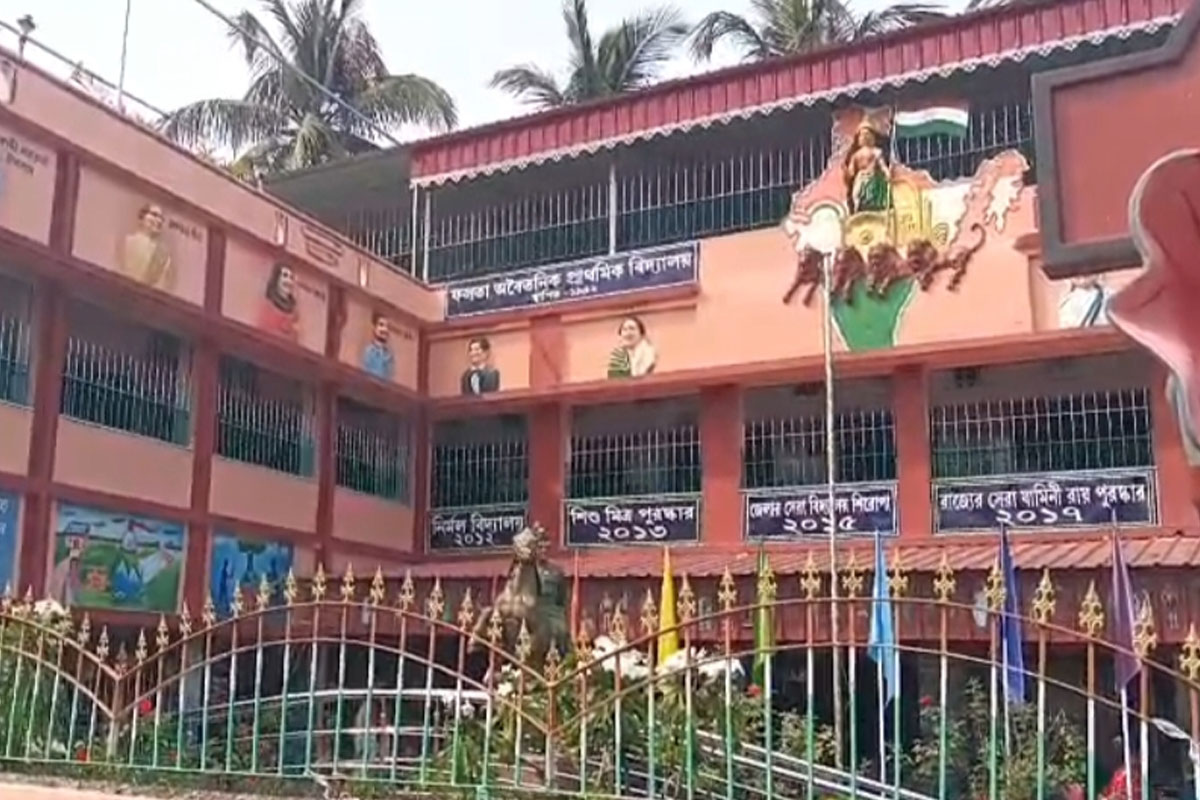 Falta school hosts Hilsa festival on Teachers' Day; students delighted