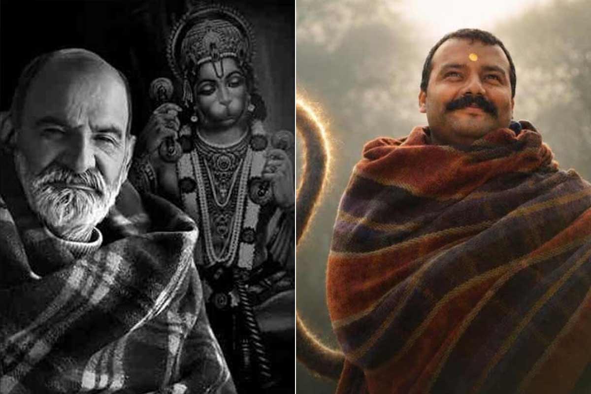 অহংকে অতিক্রম করার জীবনপাঠ, যে ৫ কারণে দেখতেই হবে ‘হনুমান অংশ’