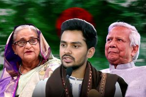হাসিনাকে তাড়িয়ে বাংলাদেশকে লুটেপুটে খেয়েছে ইউনুসরা! ১১ হাজার কোটির দুর্নীতিতে বিদ্ধ ‘ছাত্র বিপ্লবী’ আসিফ